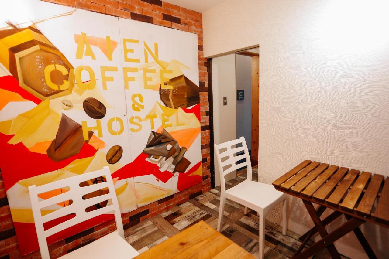 Aien Coffee & Hostel Chatan Eksteriør bilde